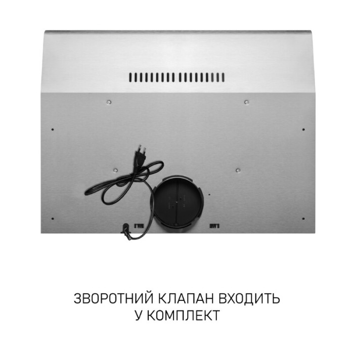 Витяжка плоска Minola HPLS 612 I