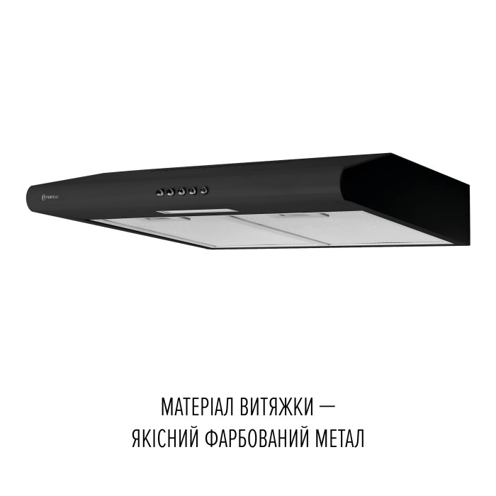 Витяжка плоска PERFELLI CLIO 5 DM NERO