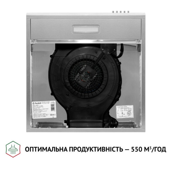 Витяжка плоска PERFELLI PL 5124 I LED