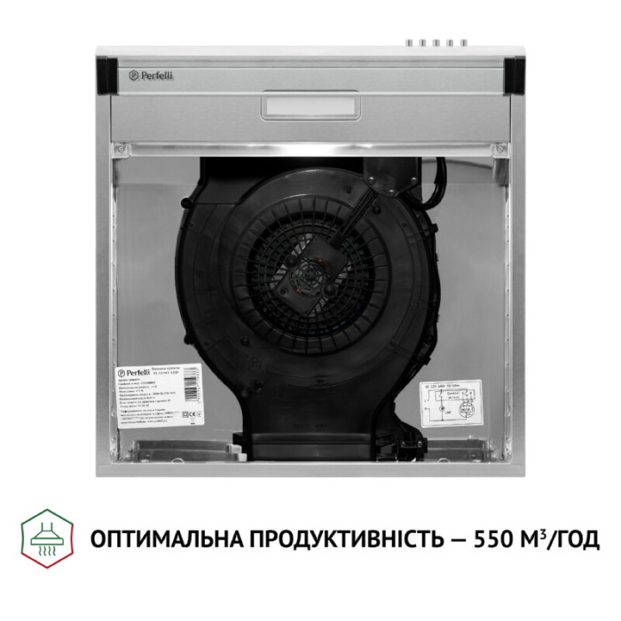 Витяжка плоска PERFELLI PL 5144 I LED