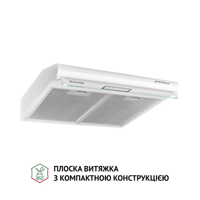 Витяжка плоска PERFELLI PL 5144 W LED