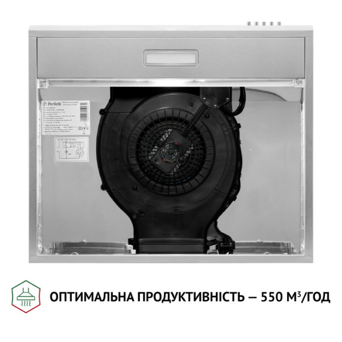 Витяжка плоска PERFELLI PL 6124 I LED