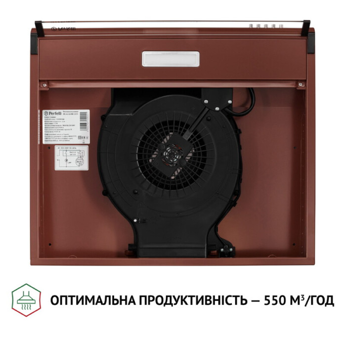 Витяжка плоска PERFELLI PL 6144 BR LED