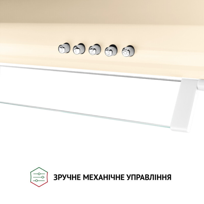 Витяжка плоска PERFELLI PL 6144 IV LED