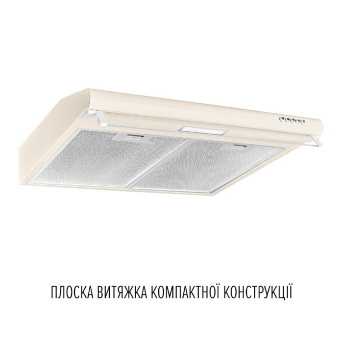 Витяжка плоска PERFELLI PL 6244 BG LED