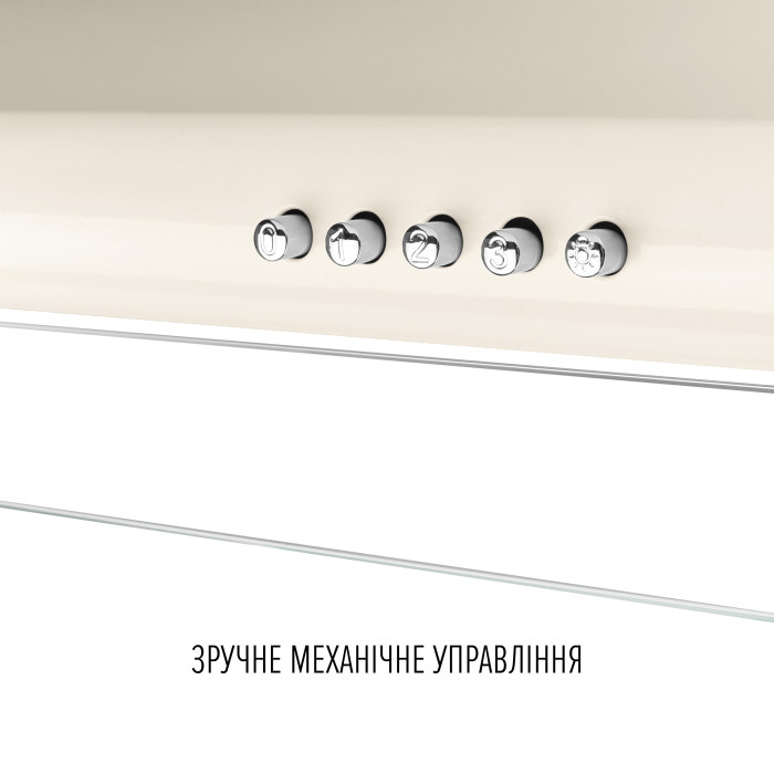Витяжка плоска PERFELLI PL 6244 BG LED