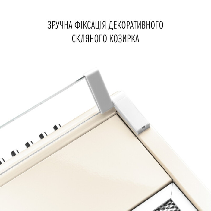 Витяжка плоска PERFELLI PL 6244 BG LED