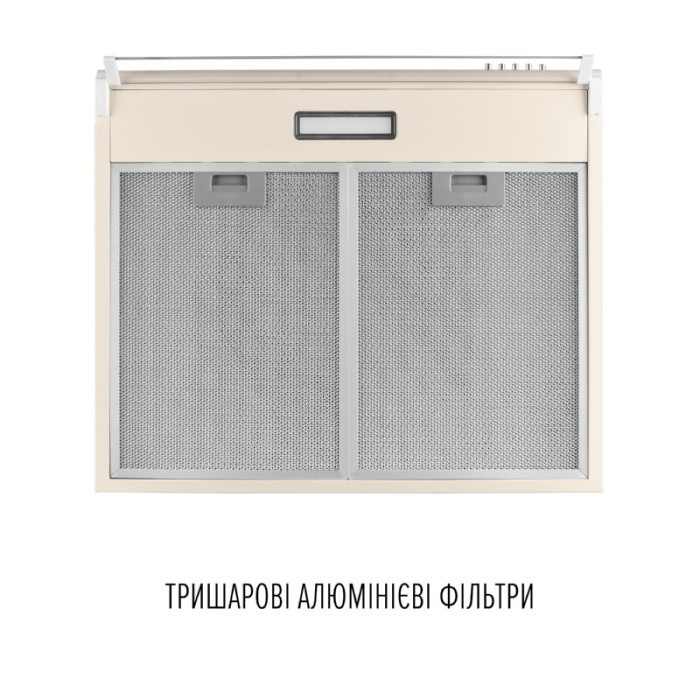Витяжка плоска PERFELLI PL 6244 BG LED