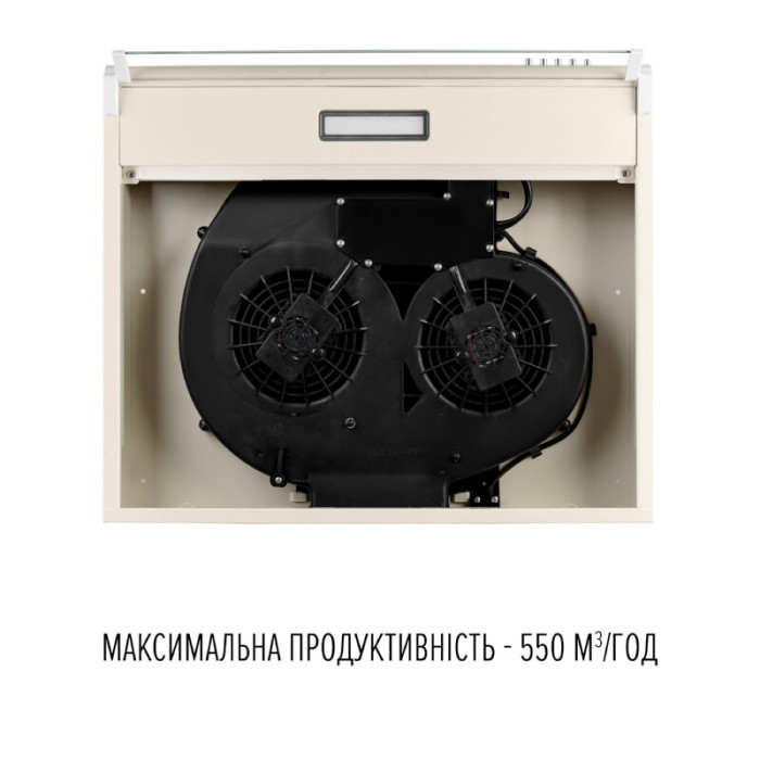 Витяжка плоска PERFELLI PL 6244 BG LED