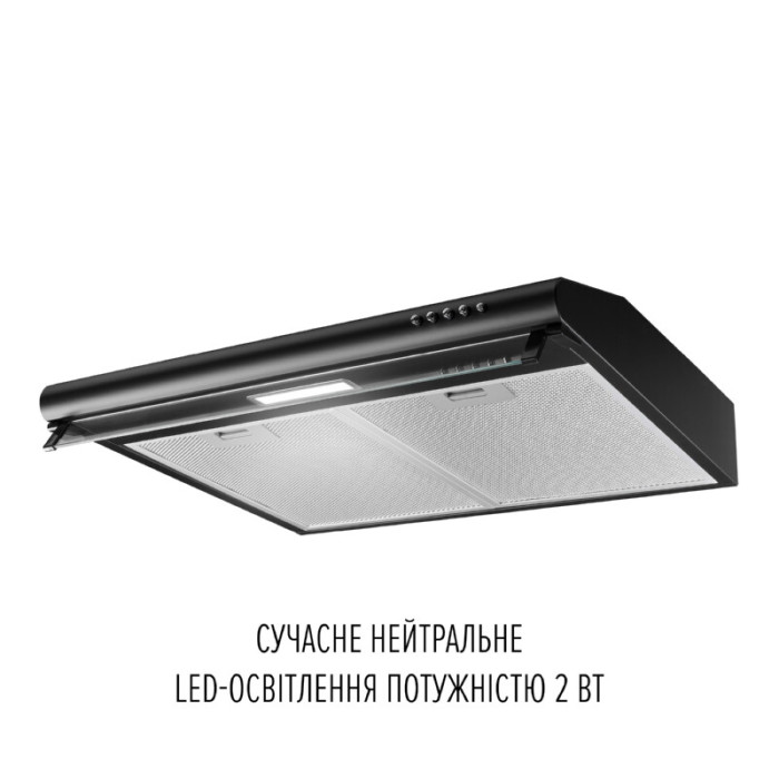 Витяжка плоска PERFELLI PL 6244 BL LED