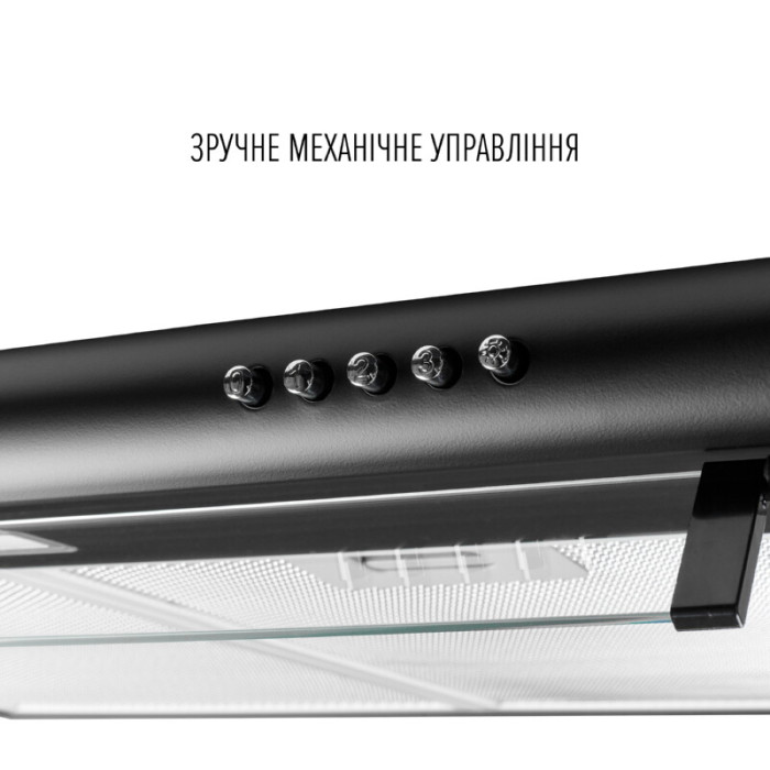 Витяжка плоска PERFELLI PL 6244 BL LED