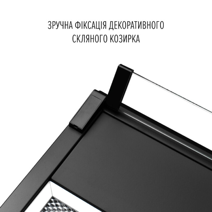 Витяжка плоска PERFELLI PL 6244 BL LED