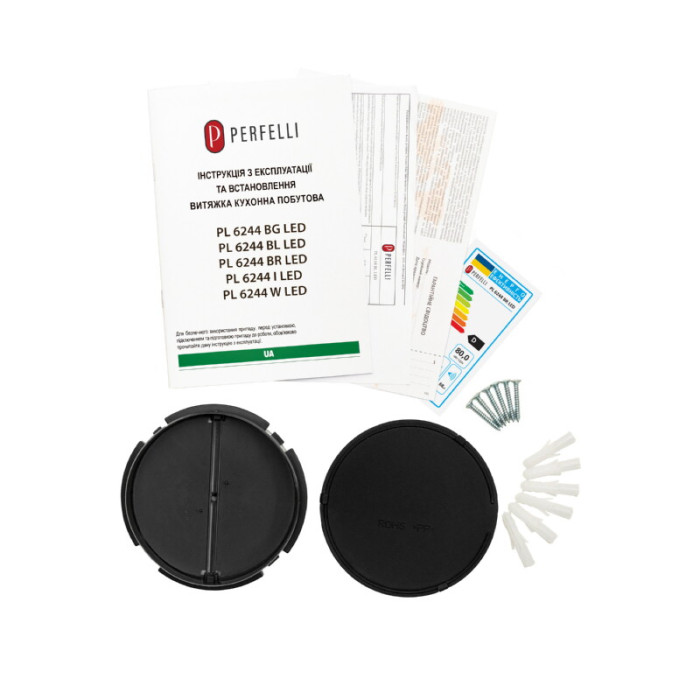 Витяжка плоска PERFELLI PL 6244 BR LED
