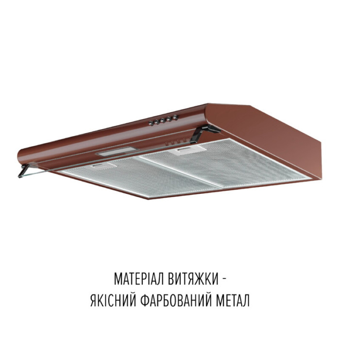 Витяжка плоска PERFELLI PL 6244 BR LED