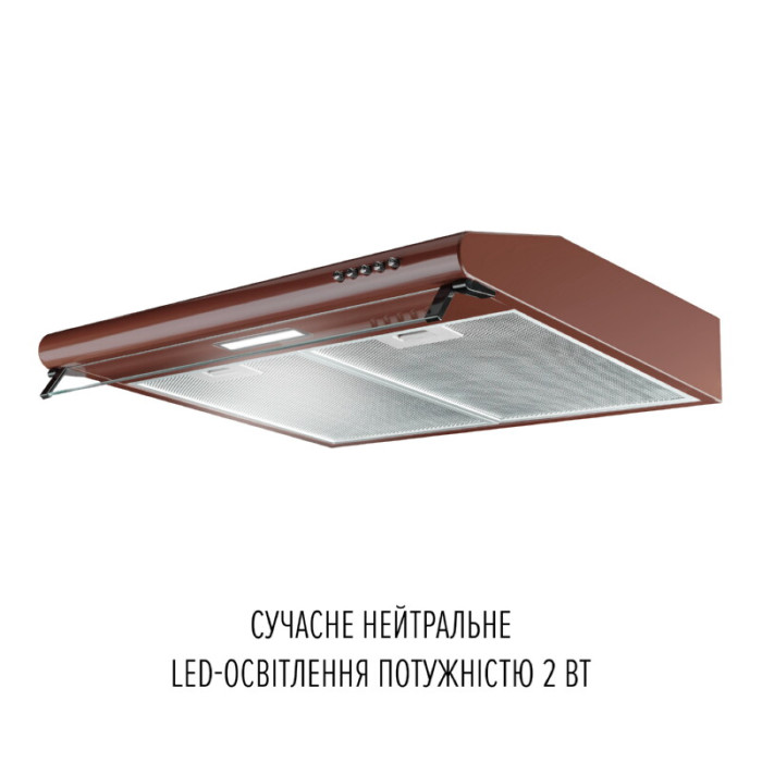 Витяжка плоска PERFELLI PL 6244 BR LED