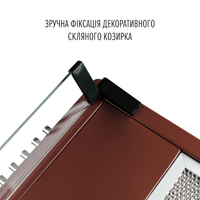 Витяжка плоска PERFELLI PL 6244 BR LED