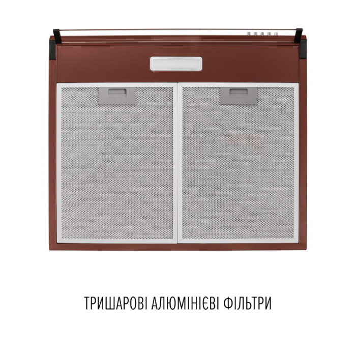 Витяжка плоска PERFELLI PL 6244 BR LED