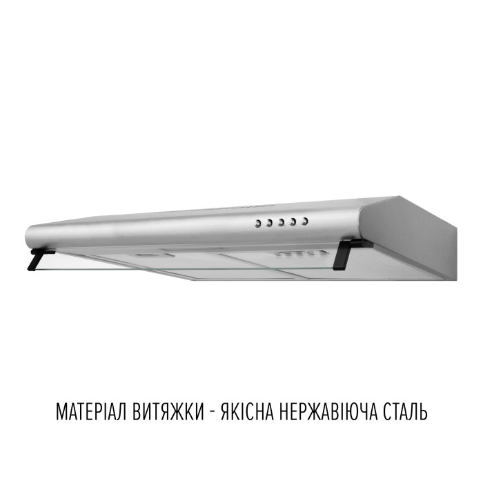 Витяжка плоска PERFELLI PL 6244 I LED
