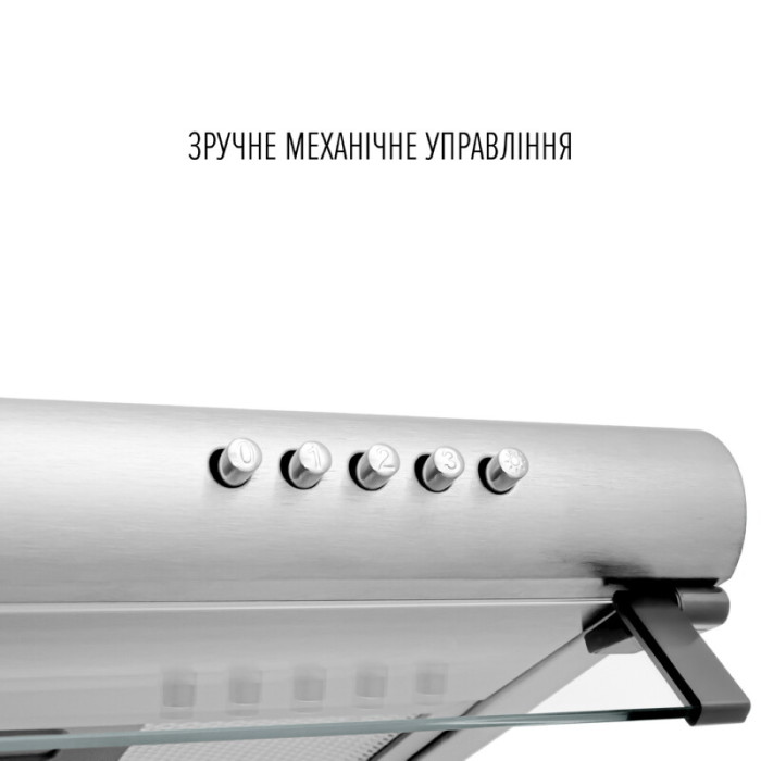 Витяжка плоска PERFELLI PL 6244 I LED
