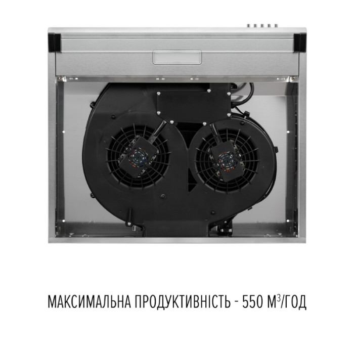 Витяжка плоска PERFELLI PL 6244 I LED