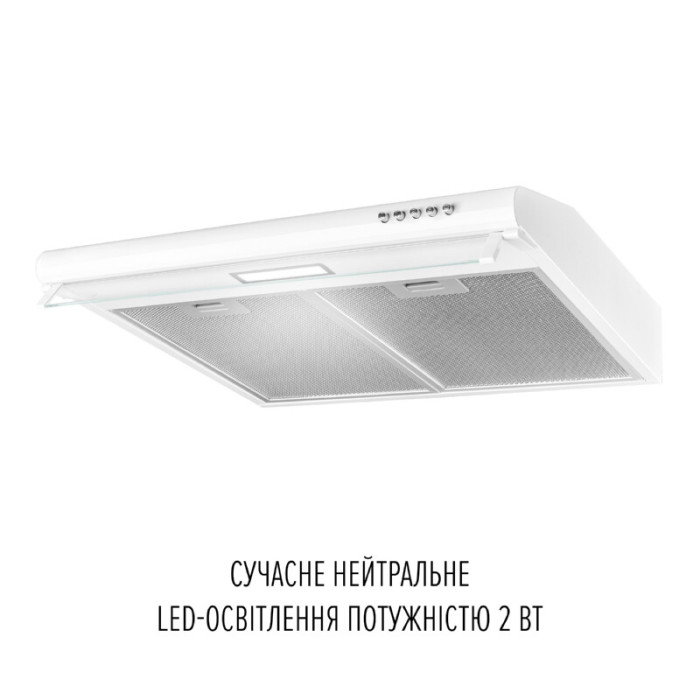 Витяжка плоска PERFELLI PL 6244 W LED