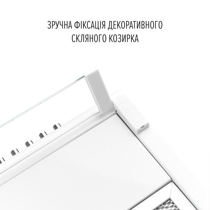 Витяжка плоска PERFELLI PL 6244 W LED