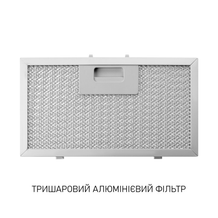 Витяжка повновбудована MINOLA BGH 5677 BL