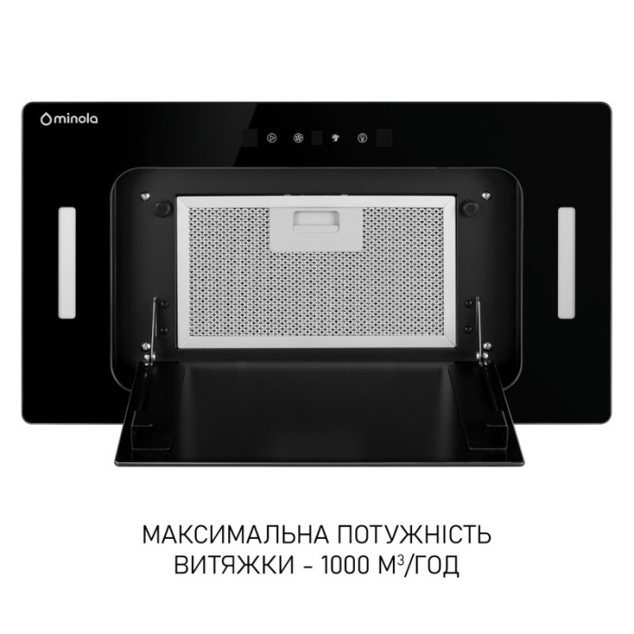 Витяжка повновбудована MINOLA BGH 5677 BL