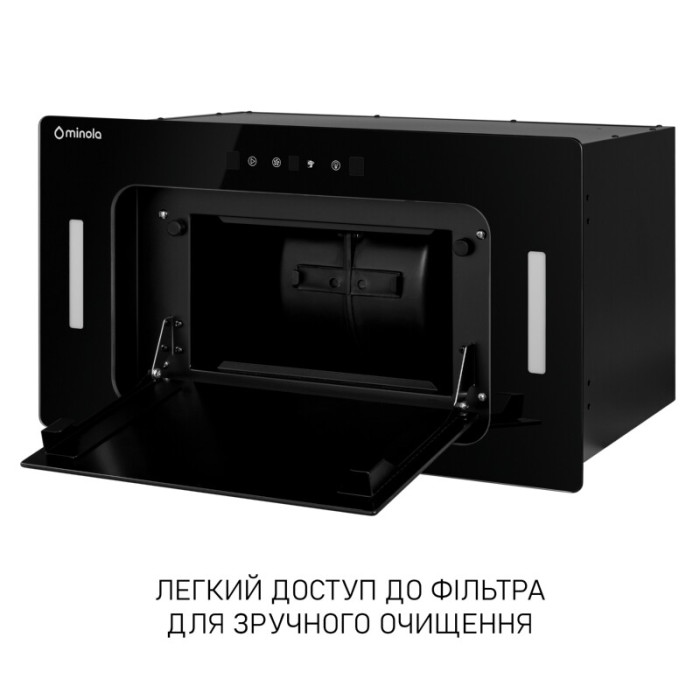 Витяжка повновбудована MINOLA BGH 5877 BL