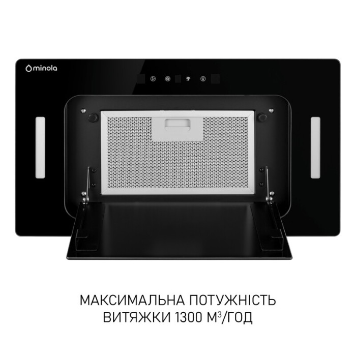 Витяжка повновбудована MINOLA BGH 5977 BL Silent