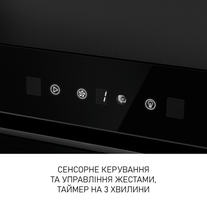 Витяжка повновбудована MINOLA BGH 5977 BL Silent
