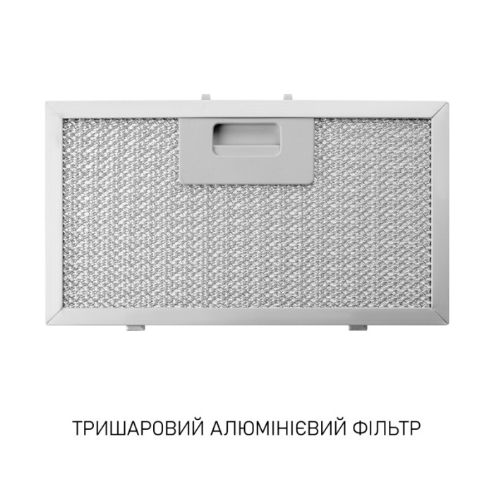 Витяжка повновбудована MINOLA BGH 5977 WH Silent