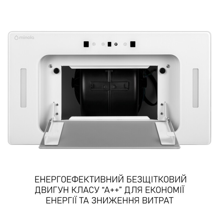 Витяжка повновбудована MINOLA BGH 5977 WH Silent