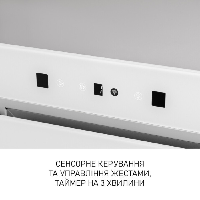 Витяжка повновбудована MINOLA BGH 5977 WH Silent