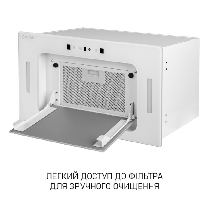 Витяжка повновбудована MINOLA BGH 5977 WH Silent