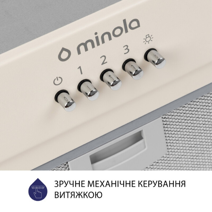 Витяжка повновбудована MINOLA HBI 5202 IV 700 LED