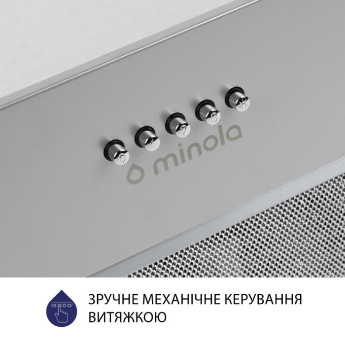 Витяжка повновбудована MINOLA HBI 5327 GR 800 LED