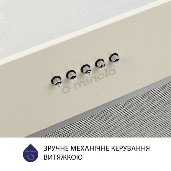Витяжка повновбудована MINOLA HBI 5327 IV 800 LED