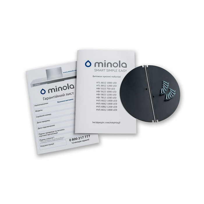 Витяжка повновбудована MINOLA HBI 5622 WH 1000 LED