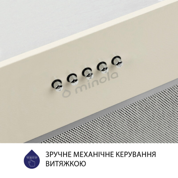 Витяжка повновбудована MINOLA HBI 5627 IV 1000 LED