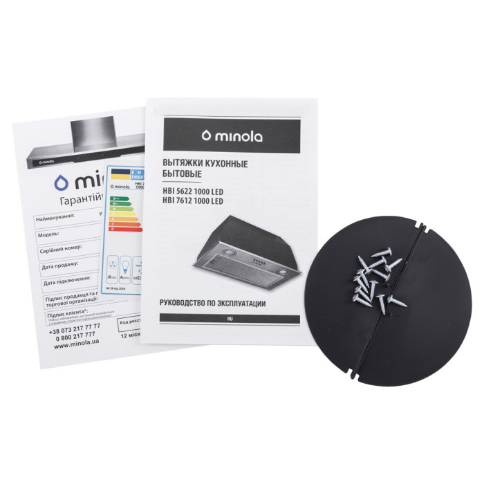 Витяжка повновбудована MINOLA HBI 7612 WH 1000 LED