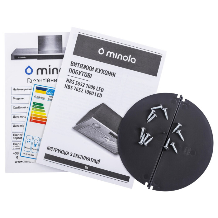 Витяжка повновбудована MINOLA HBS 7652 WH 1000 LED