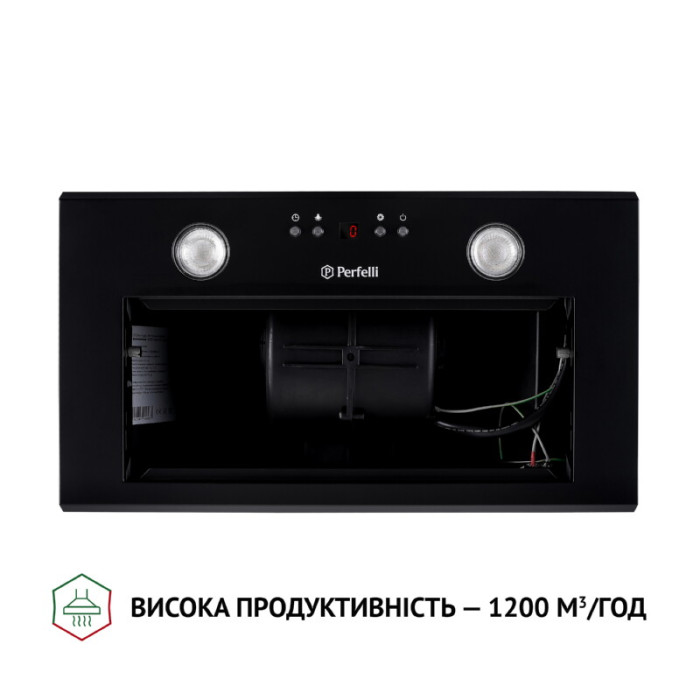 Витяжка повновбудована PERFELLI BIET R 5854 BL 1200 LED