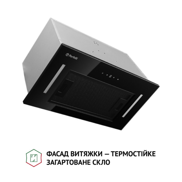 Витяжка повновбудована PERFELLI BIS 5884 BL 1200 LED