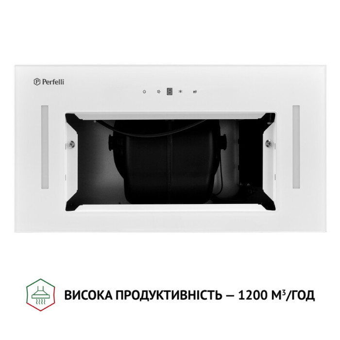 Витяжка повновбудована PERFELLI BIS 5884 WH 1200 LED
