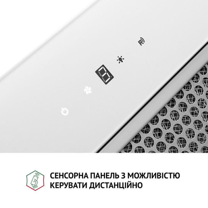 Витяжка повновбудована PERFELLI BIS 5884 WH 1200 LED