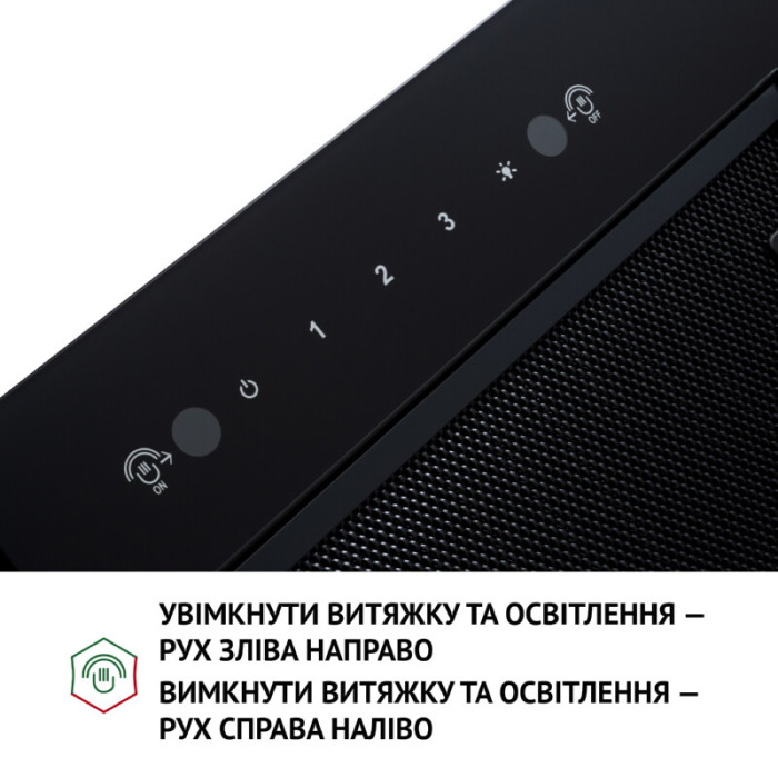 Витяжка повновбудована PERFELLI BIS 58844 BL 1200 LED