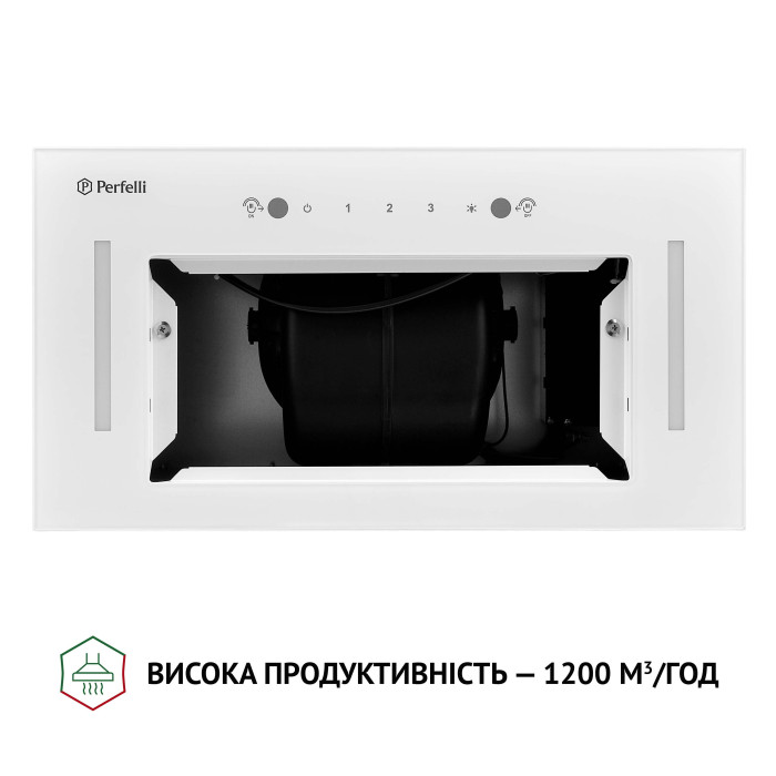 Витяжка повновбудована PERFELLI BIS 58844 WH 1200 LED