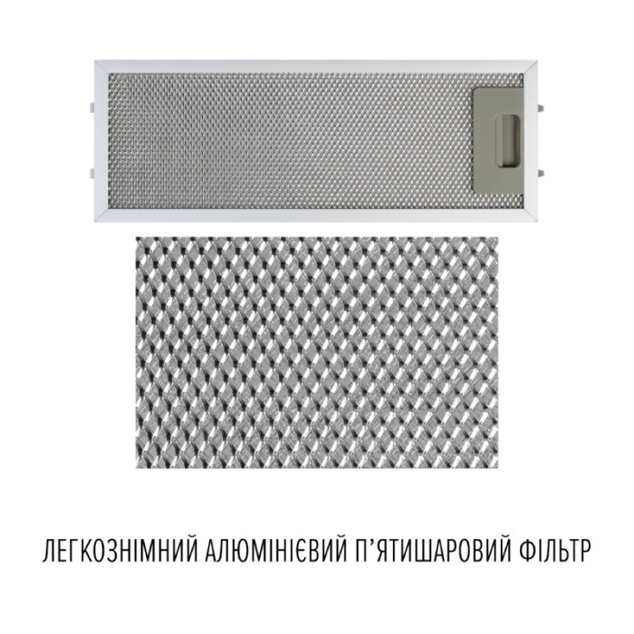 Витяжка повновбудована PERFELLI DESIGN FILINI 5 BIANCO SILENZIO