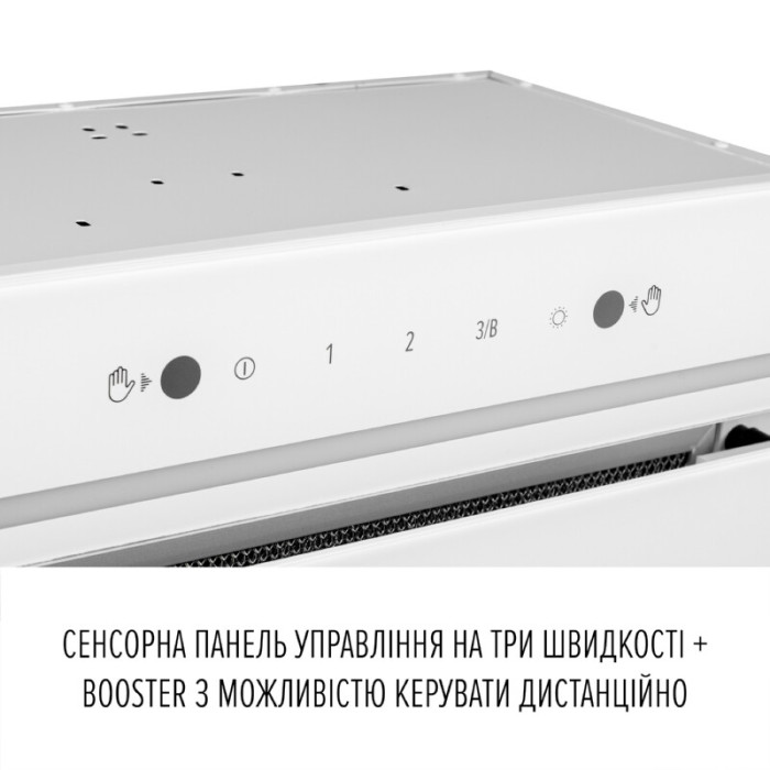 Витяжка повновбудована PERFELLI DESIGN FILINI 5 BIANCO SILENZIO
